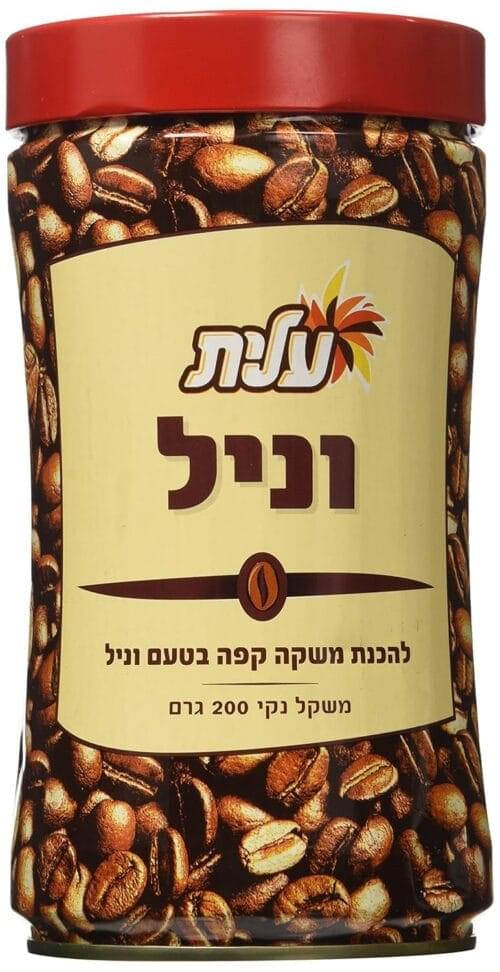 Buy Deluxe Mocha Instant Coffee Online Bangladesh - Image 2